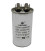CONDENSADOR DE AIRE ACONDICIONADO 30MF, Diámetro 45 X 80 mm. 12AG6030