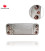 INTERCAMBIADOR DE PLACAS CALDERA SAUNIER DUVAL S1016600