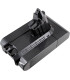BATERIA PARA ASPIRADOR DYSON V6 21,6V - 2100 mAh 967810-21