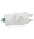 CONDENSADOR PERMANENTE 12,5 mf - 450V 12AG007