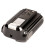 BATERÍA 18.5V ASPIRADORA DE MANO ROWENTA X-FORCE FLEX 9.60 ZR009711