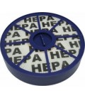 FILTRO ASPIRADOR HEPA EUROPARTS DYSON 900228-01